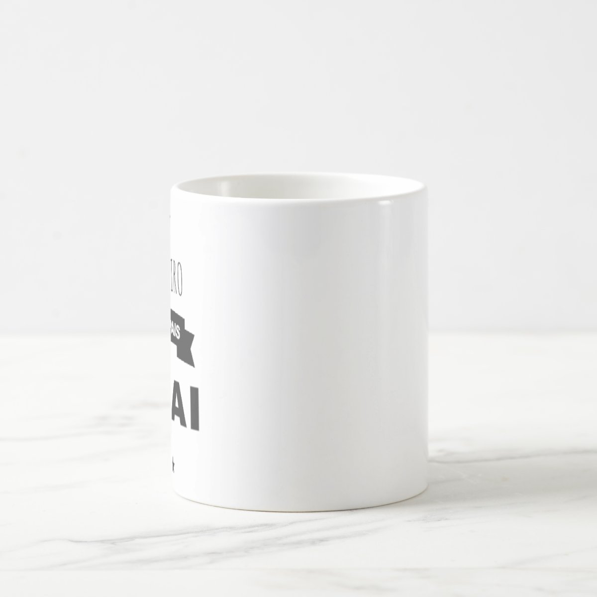 Caneca Presente Dia Dos Pais Para Pai De Primeira Viagem