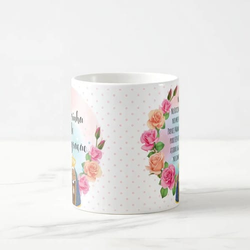 Caneca Personalizada Presente Batizado Madrinha Consagração