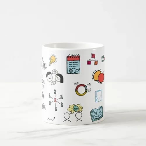 Caneca Profissão Presente Profissionais de Recursos Humanos