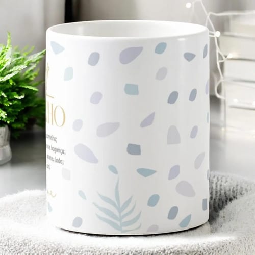 Caneca Personalizada Padrinho Presente Aniversário Batizado