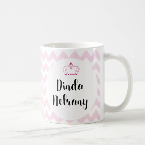 Caneca Batizado Batismo Madrinha Promovida a Dinda com Nomes