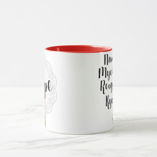 Caneca do Buda: Sabedoria e Paz Interior com Myoho Renge Kyo